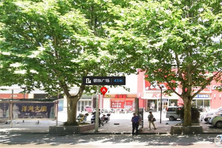 30平方的房子怎么设计